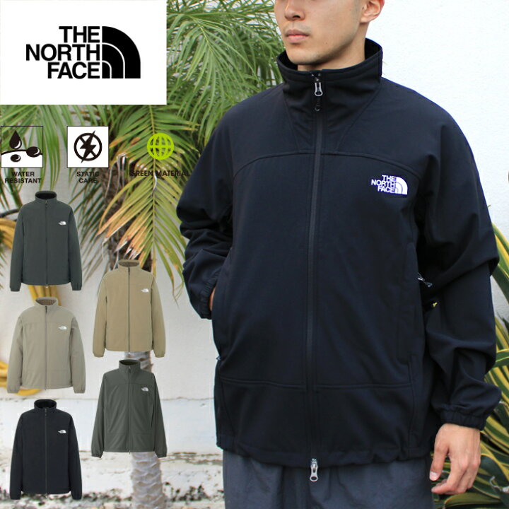 楽天市場】ザ・ノース・フェイス THE NORTH FACE NP72550 ADVANCED 
