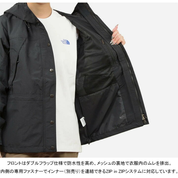 楽天市場】ザ・ノース・フェイス THE NORTH FACE NPW62450 MOUNTAIN 
