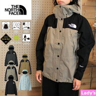 【楽天セール】ザ・ノース・フェイス THE NORTH FACE NPW62550 MOUNTAIN LIGHT JACKET (レディース) マウ…