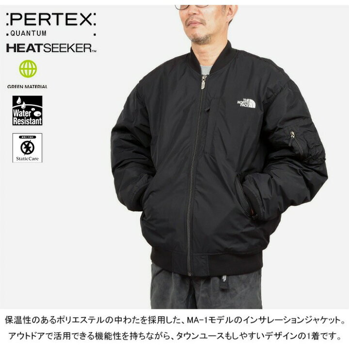 楽天市場】ザ・ノース・フェイス THE NORTH FACE NY82452 INSULATION 