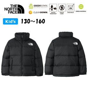 UEm[XEtFCX THE NORTH FACE NDJ92531 NUPTSE JACKET (LbY)y10%OFFz kvVWPbg LbY q _E AE^[ AEghA j̎q ̎q jZbNX  h Ódh~ K 