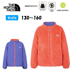 UEm[XEtFCX THE NORTH FACE NYJ82532 REVERSIBLE COZY JACKET (LbY) y10%OFFzo[VuR[W[WPbg LbY o[Vu t[X EChu[J[ AE^[ AEghA q