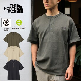 【SALE/即日発送】ザ・ノース・フェイス THE NORTH FACE NT12538 S/S HONEYCOMB HENRY ショートスリーブ ハニカムヘンリー【20%OFF】ヘンリーネック ロゴ 通気性 軽量 半袖 トップス アウトドア キャンプ 山 川 メンズ レディース ユニセックス サステナブル 国内正規 2025SS