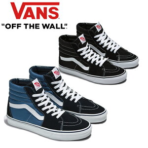 oY VANS "SK8-HI" VN000D5IB8C VN000D5INVY XP[gnC LoX V[Y Xj[J[ nCJbg V[Y XP{[ Y Xg[g  C 2J[ K 2024SS