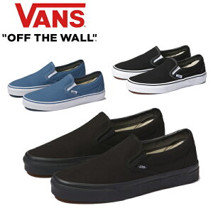 oY VANS VN000EYEBLK VN000EYENVY VN000EYEBKA NVbN Xb| CLASSIC SLIP-ON LoX V[Y Xj[J[ XP{[ Y fB[X @Y C ubN lCr[ 3J[ K 2024SS