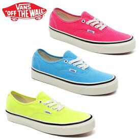 楽天市場 Vans 蛍光 スニーカー メンズ靴 靴の通販