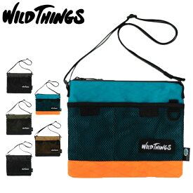 ワイルドシングス WILD THINGS WT3801072 サコッシュ (X-PAC&SPECTRA)【30%OFFセール】 SACOCHE (X-PAC&SPECTRA) ユニセックス メンズ レディース スポーツ ストリート アウトドア ショルダーバッグ ポーチ 防水 止水ファスナー 撥水 軽量 ナイロン 5カラー 国内正規 2025SS