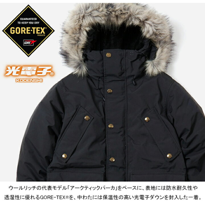 楽天市場】ウールリッチ WOOLRICH NOCPS1801