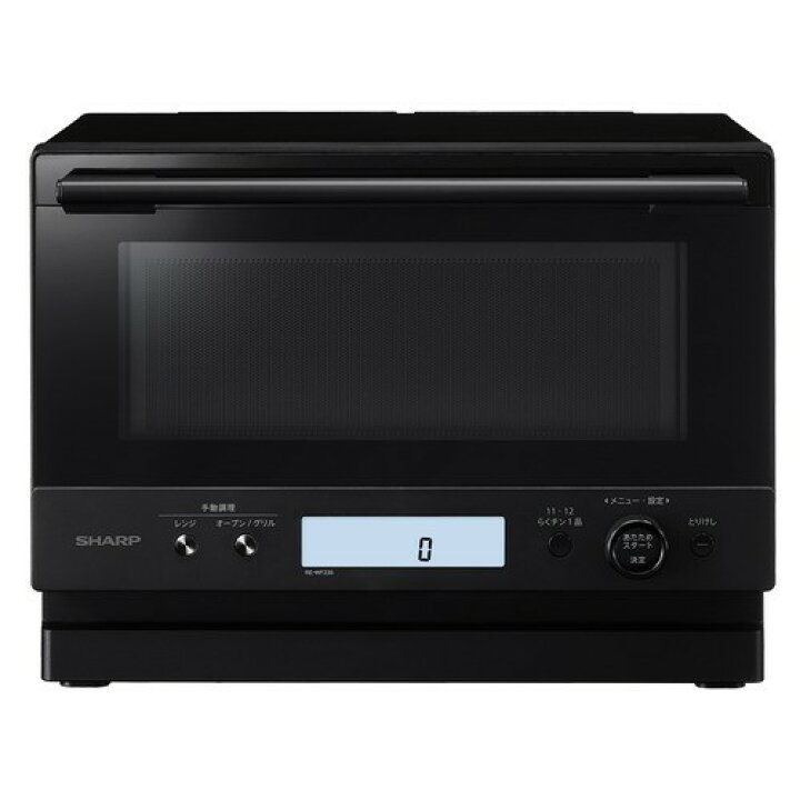 楽天市場】SHARP シャープ【RE-WF235-B】REWF235-B 簡易スチーム 