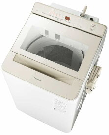 Panasonic　パナソニック【NA-FA11K1-N】NAFA11K1-N　全自動　洗濯機 シャンパン　11kg　【KK9N0D18P】