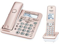 【5年延長保証加入が無料】Panasonic　パナソニック 【VE-GD58DL-N】VEGD58DL-N　コードレス　電話機（子…