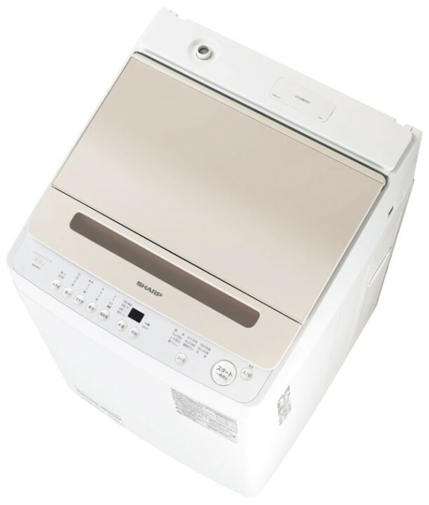 楽天市場】シャープ SHARP 【ES-GV8J-N】ESGV8J-N 8kg 全自動 洗濯機 