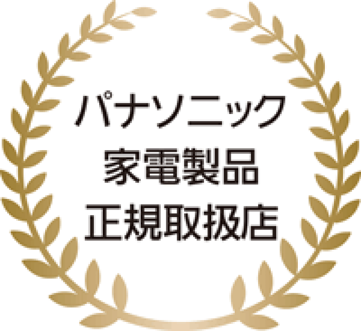 楽天市場】Panasonic パナソニック【HH-CF1285A】HHCF1285A ~12 楽天市場】Panasonic パナソニック【HH-CF1285A】HHCF1285A ~12