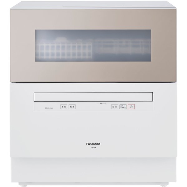 Panasonic パナソニック【NP-TH4-C】NPTH4-C　食器洗い乾燥機（サンディベージュ） 【食洗機】【食器洗い機】  【KK9N0D18P】 | デンキヤ２