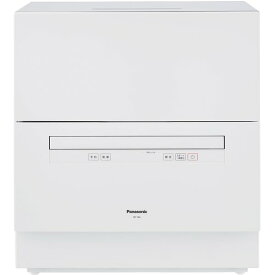 【5年延長保証加入が無料】Panasonic パナソニック【NP-TA4-W】NPTA4-W　食器洗い乾燥機（ホワイト） 【食洗機】【食器洗い機】【KK9N0D18P】