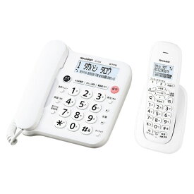 SHARP シャープ【JD-G33CL】JDG33CL　デジタル　コードレス　電話機（子機1台付き）ホワイト系【KK9N0D18P】