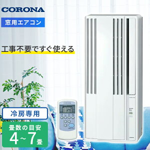 y݌ɂzRi CW-1625R-WS pGAR [p ؑa4vnum7܂