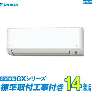 yWHZbgz _CL GAR 14 2024-GXV[Y S404ATGP-W P200V iWH+Hۏ1N+j