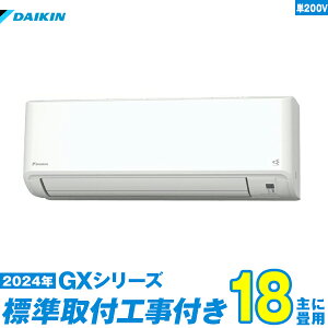 yWHZbgz _CL GAR 18 2024-GXV[Y S564ATGP-W P200V iWH+Hۏ1N+j