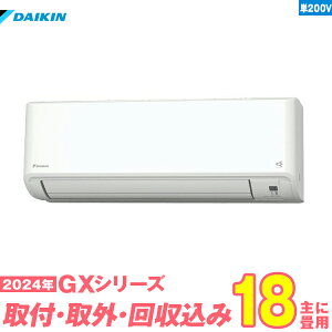 y֍HZbgz _CL GAR 18 2024-GXV[Y S564ATGP-W P200V iWH+ݎO{{Hۏ1N+j