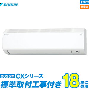 yWHZbgz _CL GAR 18 2025-CXV[Y S565ATCV-W P200V Od iWH+Hۏ1N+j