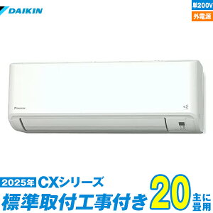 yWHZbgz _CL GAR 20 2025-CXV[Y S635ATCV-W P200V Od iWH+Hۏ1N+j