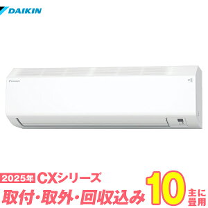 y֍HZbgz _CL GAR 10 2025-CXV[Y S285ATCS-W iWH+ݎO{{Hۏ1N+j