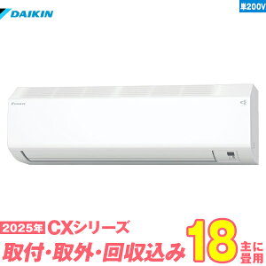 y֍HZbgz _CL GAR 18 2025-CXV[Y S565ATCP-W P200V iWH+ݎO{{Hۏ1N+j