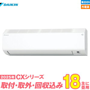 y֍HZbgz _CL GAR 18 2025-CXV[Y S565ATCV-W P200V Od iWH+ݎO{{Hۏ1N+j