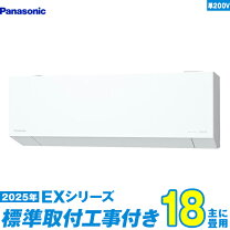 楽天市場】cs-560dex2の通販