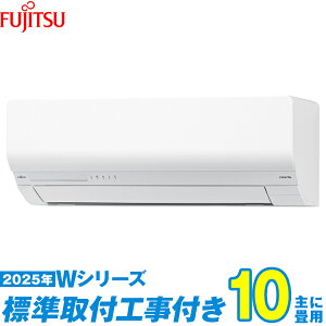 �y�W���H����Z�b�g�z �x�m�ʃ[�l���� �G�A�R�� 10�� 2025-W�V���[�Y AS-W285S-W �i�W���H��+�H���ۏ�1�N+���������j