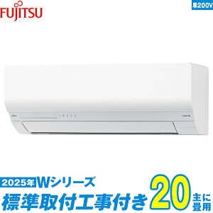 yWHZbgz xmʃ[l GAR 20 2025-WV[Y AS-W635S2W P200V iWH+Hۏ1N+j