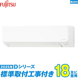 yWHZbgz xmʃ[l GAR 18 2025-DV[Y AS-D565S2W P200V iWH+Hۏ1N+j
