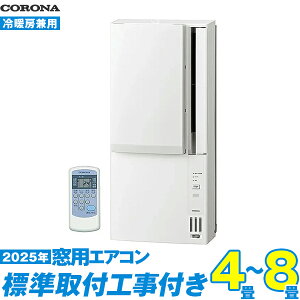 yWHZbgz Ri GAR 4`8 2025-p CWH-A1825R-W iWH+Hۏ1N+j