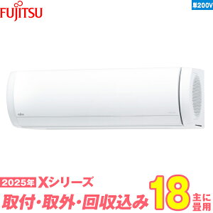 y֍HZbgz xmʃ[l GAR 18 2025-XV[Y AS-X565S2W P200V iWH+ݎO{{Hۏ1N+j