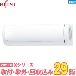 y֍HZbgz xmʃ[l GAR 29 2025-XV[Y AS-X905S2W P200V iWH+ݎO{{Hۏ1N+j