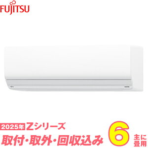 y֍HZbgz xmʃ[l GAR 6 2025-ZV[Y AS-Z225S-W iWH+ݎO{{Hۏ1N+j