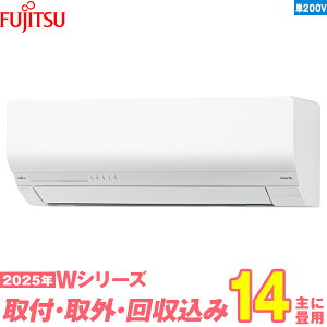 y֍HZbgz xmʃ[l GAR 14 2025-WV[Y AS-W405S2W P200V iWH+ݎO{{Hۏ1N+j