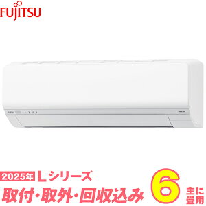 y֍HZbgz xmʃ[l GAR 6 2025-LV[Y AS-L225S-W iWH+ݎO{{Hۏ1N+j