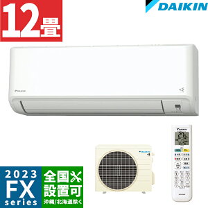 _CLy2023-FXV[Yz [GAR 珜␅N[Ȃǋ@\[ 12p S363ATFS-W