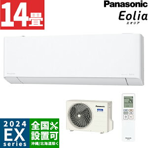 pi\jbNy2024-EXV[Yz[GAR imC[X tB^[|{bgډsRpNgf 14p CS-404DEX2-W P200V