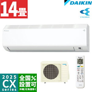 _CLy2025-CXV[Yz[GAR tB^[|ڂ̍250mmX^Cv 14p S405ATCP-W P200V