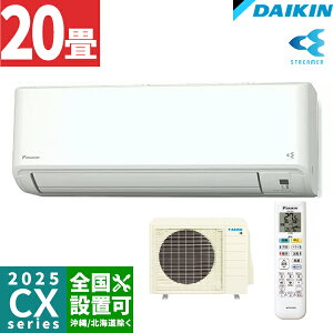 _CLy2025-CXV[Yz[GAR tB^[|ڂ̑eʃ^Cv 20p S635ATCP-W P200V