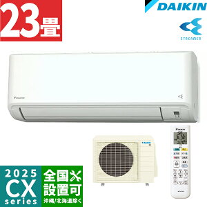 _CLy2025-CXV[Yz[GAR tB^[|ڂ̑eʃ^Cv 23p S715ATCP-W P200V