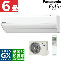 楽天市場】エアコン 6畳 ナノイーの通販