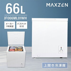 Ⓚ ƒp Ɩp 66L mt `FXgt[U[ J t[U[ XgbJ[ Ⓚ X X H Hi H ⓀHi ۑ XgbN Lb`Ɠd zCg MAXZEN V MAXZEN JF066
