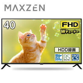 MAXZEN フルハイビジョン液晶テレビ 40型 J40CH06