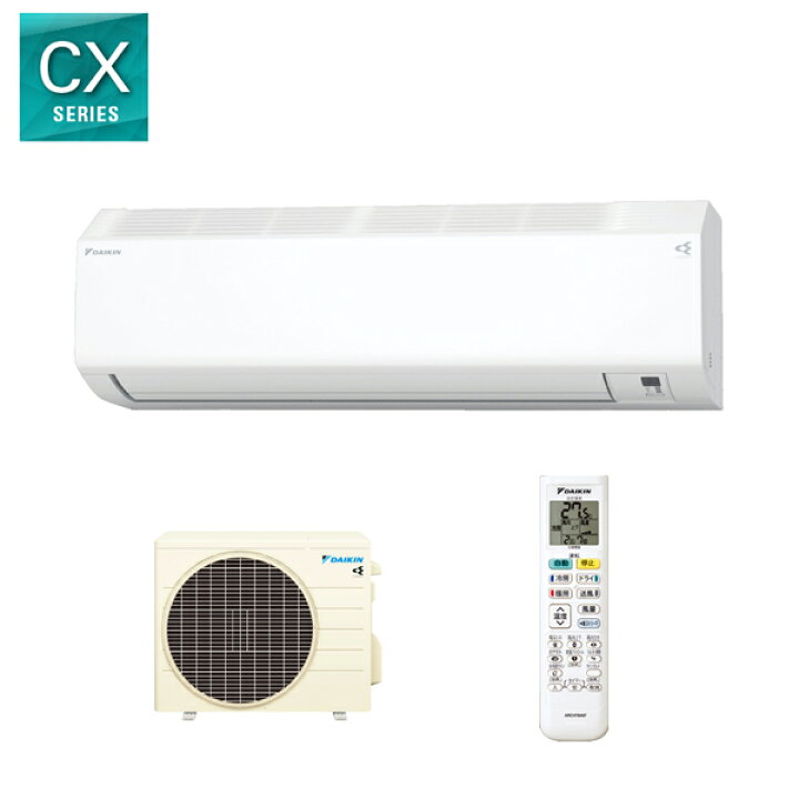楽天市場】ダイキンルームエアコン 主に12畳用 S364ATCS-W【2024-CX 