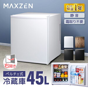 MAXZEN ① 1hA 47L y`F EJ JRP45HS01WH zCg