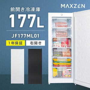 MAXZEN(@l̔) 1hAⓀ 177L ⎮ EJ JF177ML01WH zCg